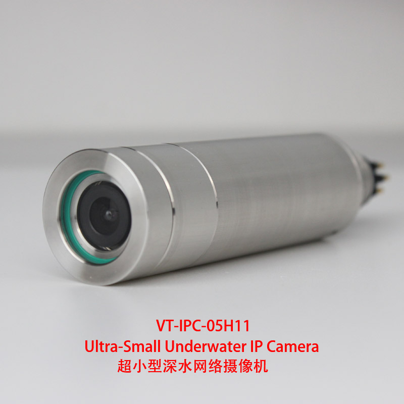VT-IPC-05H11 Ultra-Small Underwater IP Camera