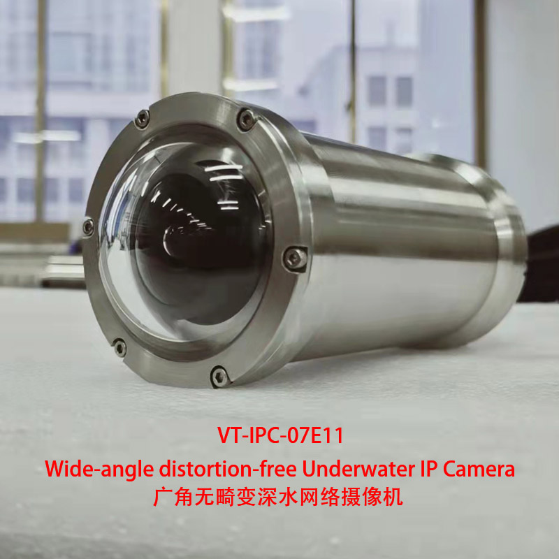 VT-IPC-07E11 Wide-angle distortion-free Underwater IP Camera