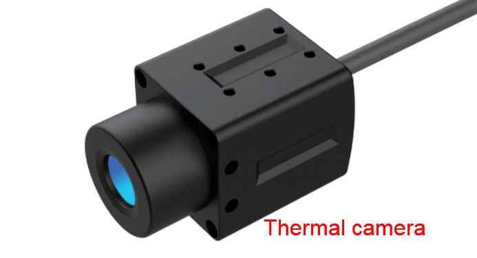 Drive Safe at Night with a Thermal Camera Night Vision System